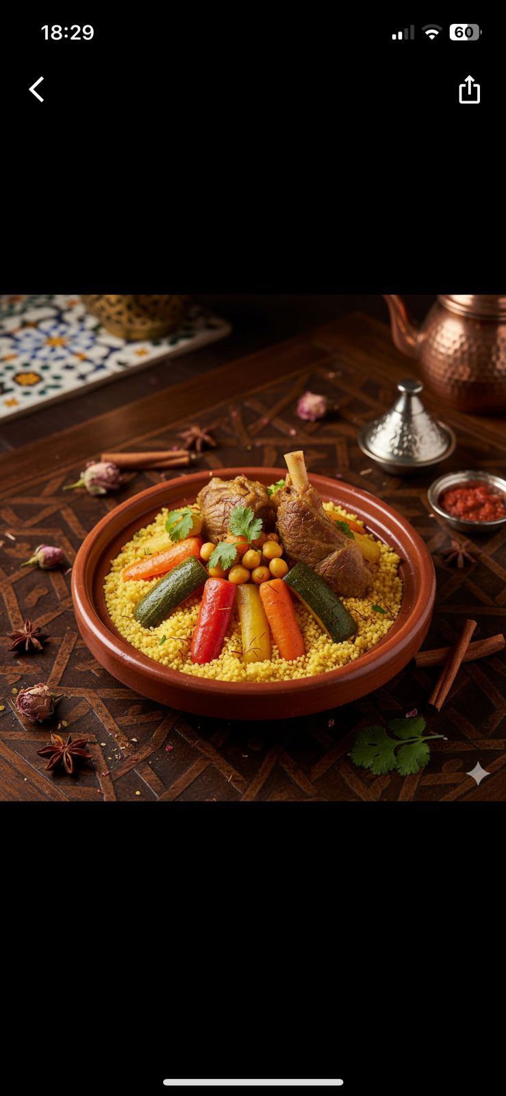 Couscous d'agneau
